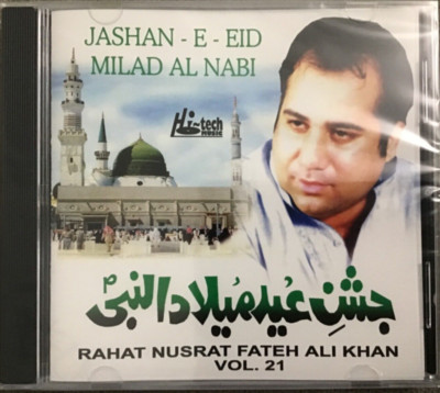 Jashan-E-Eid Milad Al Nabi Vol 21 By Rahat Fateh Ali Khan - Pakistani Qawwali CD