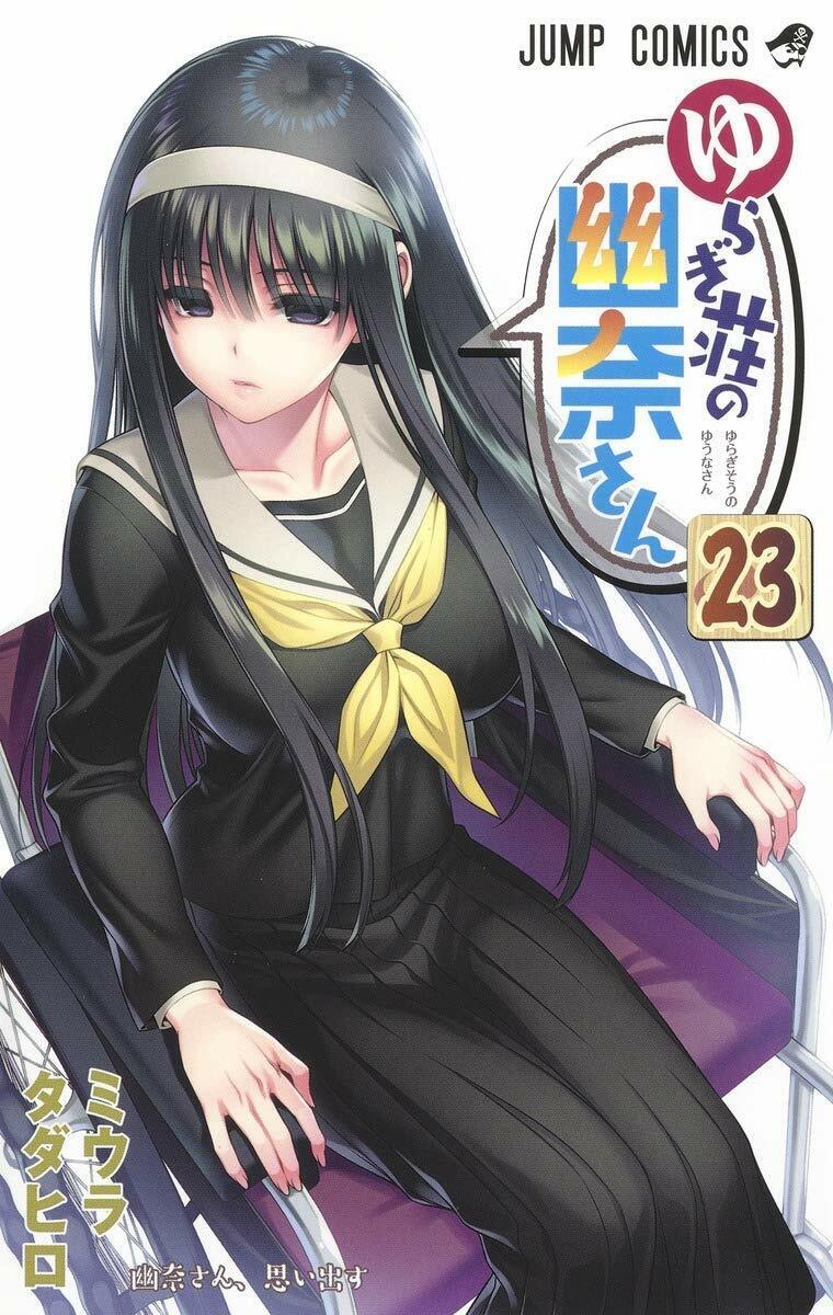 Anime manga yuragi-não sou yuuna-san sexy linda menina jogar capa