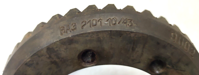 Pinon♡  ORIGINAL Crown And Pinion Piñón Corona 10:43 4,3 LADA 2101 2107