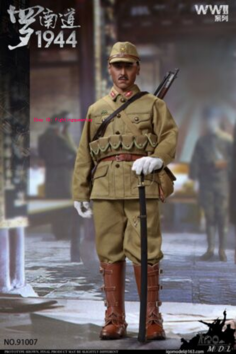IQO Model 91007 1/6 WWII 1944 Ronan-do Japanese Soldier Action