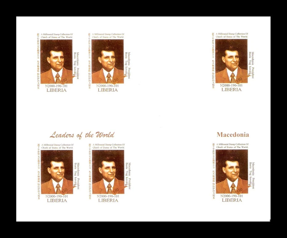 Liberia 1999 Macedonia Presidente Boris Trajkovski Conjunto x3 Bloque Imperf MNH Foto 2 de 4