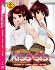 Anime DVD Kissxsis (VOL.1 - 12 End + 12 OVA) Complete UNCUT Box Set