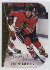 2020-21 Upper Deck 1994-95 Rookie Tribute Die Cuts Philipp Kurashev #RDT-16 0bg1