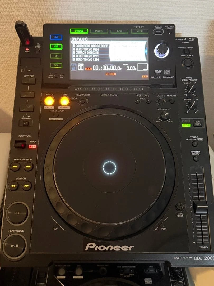 Pioneer Cdj 2000 | eBay