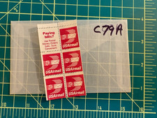 US Stamp booklet pane of five - C79a- Air Mail