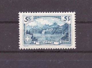 # 29 RÜTLI(178( MIT ATTEST POSTFRISCH 600.