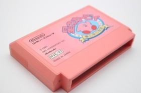 Kirby's Adventure Nintendo Japanese Famicom NES Game Cartridge from Japan