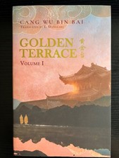Golden Terrace : Volume 1 by Cang Wu Bin Bai (2022, Trade