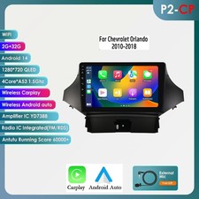For Chevrolet Orlando 2010-2018 Car Radio Gps Android 14 Stereo Carplay 232gb For Chevrolet Orlando 2010-2018 Car Radio Gps Android 14 Stereo Carplay 232gb