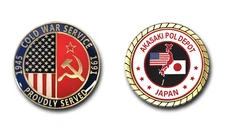 Akasaki Pol Depot Japan Cold War Veteran Challenge Coin
