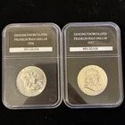 Two Coin Lot 1956 & 1957 Benjamin Franklin Half Dollar 90% Silver Uncirculated