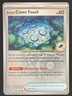 2025 Pokemon TCG Antique cover Fossil #80 BLK EN Trainer Item Black Bolt Reverse