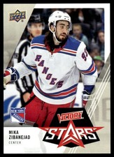 2024-25 Upper Deck Spring Expo Victory Stars Mika Zibanejad #VS-20