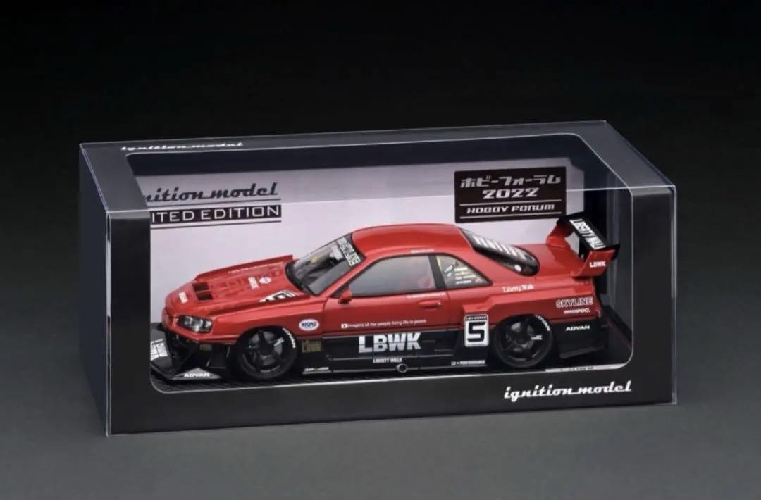 Encendido modelo LB-ER34 super silhouette skyline 1/18 863649