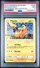 2020 POKEMON SWSH GENERAL MILLS 25TH ANNIVERSARY #039 PIKACHU-HOLO PSA 7