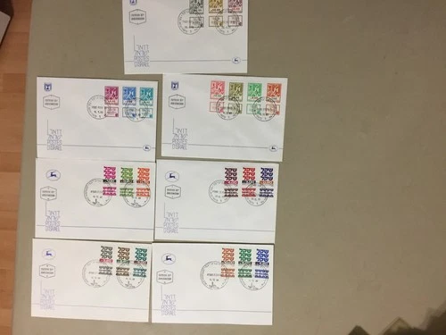 Ten Israel fdc with multiple definitive TAB stamps