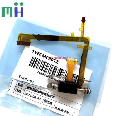 NEW For Panasonic S5 Displays Rotation Axis LCD Flex Cable Hinge