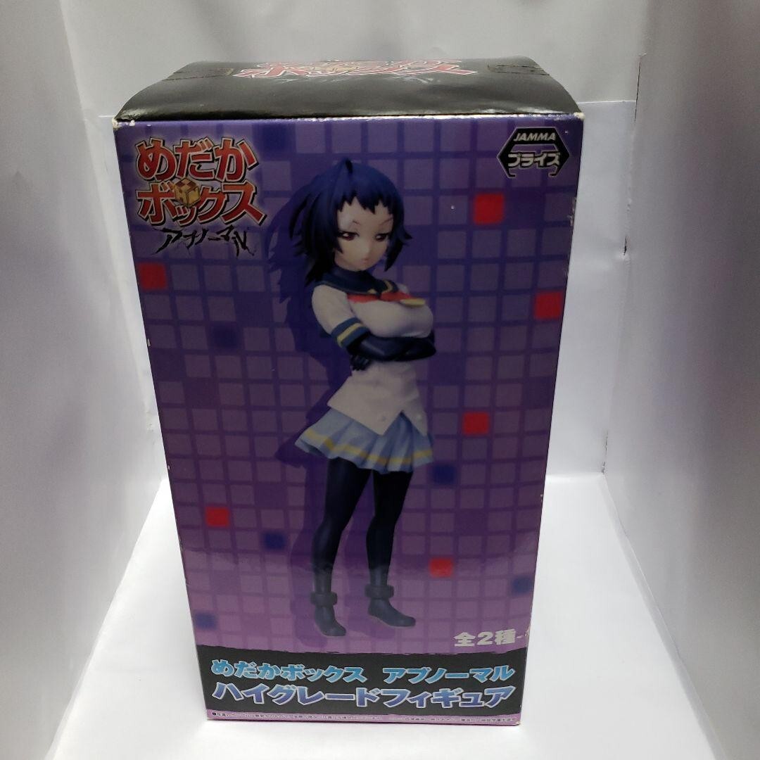 Medaka Box Medaka Kurokami & Kujira Kurokami Sisters Figure Set