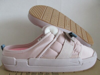 offline stone mauve stockx