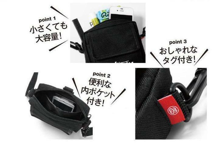STUSSY Mini Shoulder Bag Novelty TOKYO LONDON PARIS Pochette STUSSY Mini Shoulder Bag Novelty TOKYO LONDON PARIS Pochette