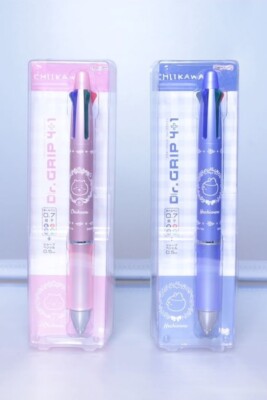 PILOT Dr. Grip 4+1 Limited Edition 'chiikawa' Multi Pen | eBay
