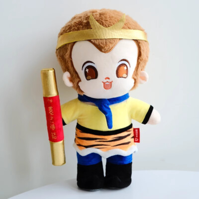 肖戰  ぬいぐるみ  唐三　2 Journey to the West Official The Monkey King Sun Wukong