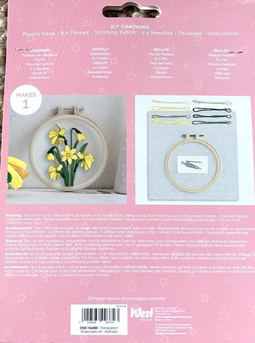 Docrafts transparent EMBROIDERY Kits Flower Simply Make - 6 Designs available - Picture 7 of 25