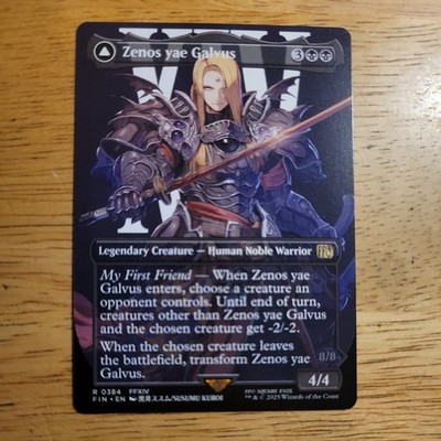 Zenos yae Galvus (Borderless) - 384 - FINAL FANTASY - NM
