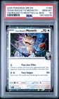 2025 POKEMON DRI EN-DESTINED RIVALS #149 TEAM ROCKET'S MEOWTH PSA 10