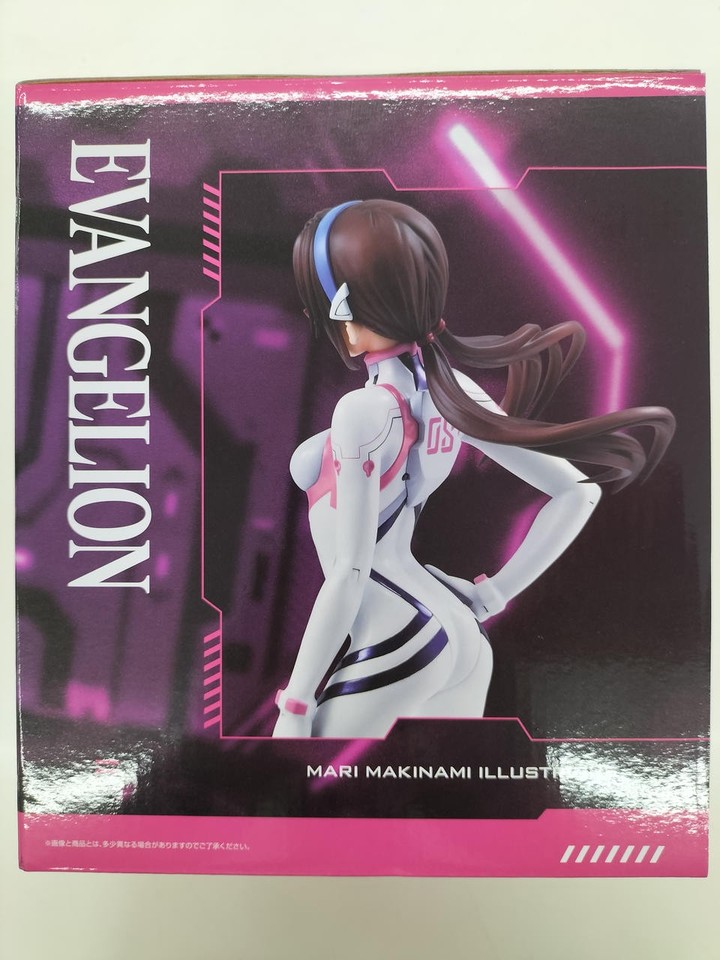 Kuji Evangelion third impact C Awards Mari Illustrious Makinami figure single item most (japan import