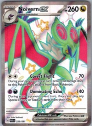 Noivern ex 220/091 SV: Paldean Fates Shiny Ultra Rare Holo
