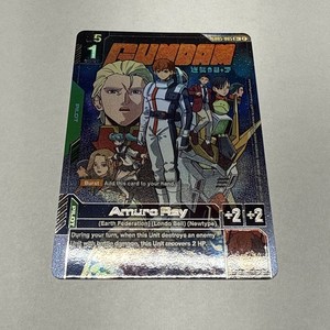 Gundam TCG Amuro | eBay