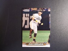2024 Topps Baseball NPB Stadium Club Akira Nakamura Card # 51