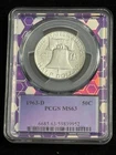 1963-D Benjamin Franklin Silver Half Dollar PCGS MS63 TraderBea Core