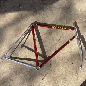 Vitus 992 - Fourche Avant Aluminium Ancien Stock - Neuve Avec Défauts