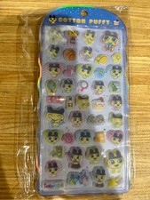 Tamagotchi COTTON PUFFY Sticker