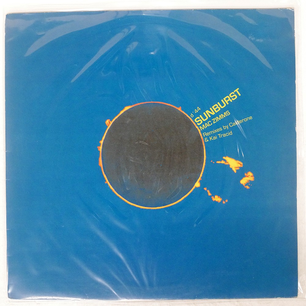 MAC ZIMMS SUNBURST MANIA D'PARTMENT DMD044 GERMANY VINYL 12 | eBay