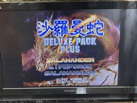 3x87 SS Sega Saturn Salamander DELUXE PACK PLUS KONAMI Game Software with Obi