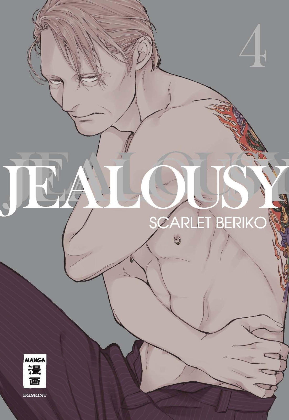 Jealousy 04, Scarlet Beriko