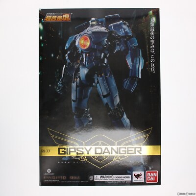 Soul of Chogokin GX-77 Pacific Rim GIPSY DANGER BANDAI Action Figure Used 