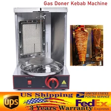 Commercial Shawarma Machine Doner Kebab Vertical Oven Rotisserie Gas LPG Grill