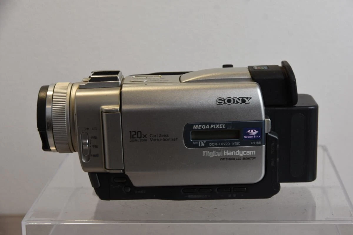 Sony Handycam Gray 120x Digital Zoom Camcorders | eBay