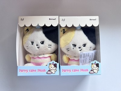 ZB1 Ricky Rinini zeroni HOME PARTY POP-UP OFFICIAL MD mini PLUSH