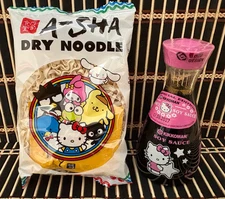 Hello Kitty Sanrio Kikkoman Soy Sauce Bottle 5oz + HK Noodle set Limited Edition