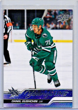 2023-24 Upper Deck Series 1 Young Guns Daniil Gushchin YG RC Card# 239
