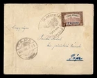 DR WHO 1920 HUNGARY FDC OVPT 12K M82225