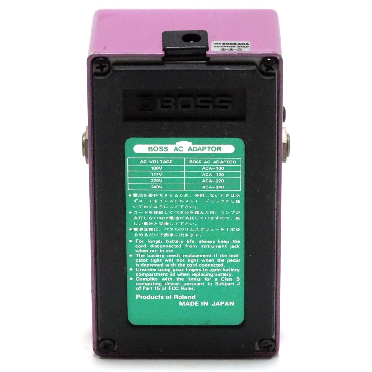 BOSS　HF-2　Hi Band Flanger　エフェクター BOSS HF-2 Hi Band Flanger Made in Japan ACA Spec Guitar