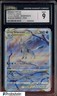 2023 Pokemon Crown Zenith GG40/GG70 Glaceon Vstar Holo CGC 9 MINT