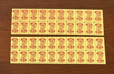 Vintage Two Blocks of 20 Top TV Value Stamps 10 Mint Condition