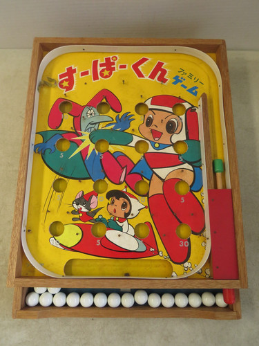 Vintage Japan Super Kun Wooden Pinball Game With 17 Balls Anime